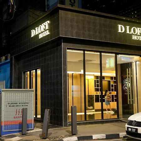 D Loft Hotel Κουάλα Λουμπούρ Εξωτερικό φωτογραφία