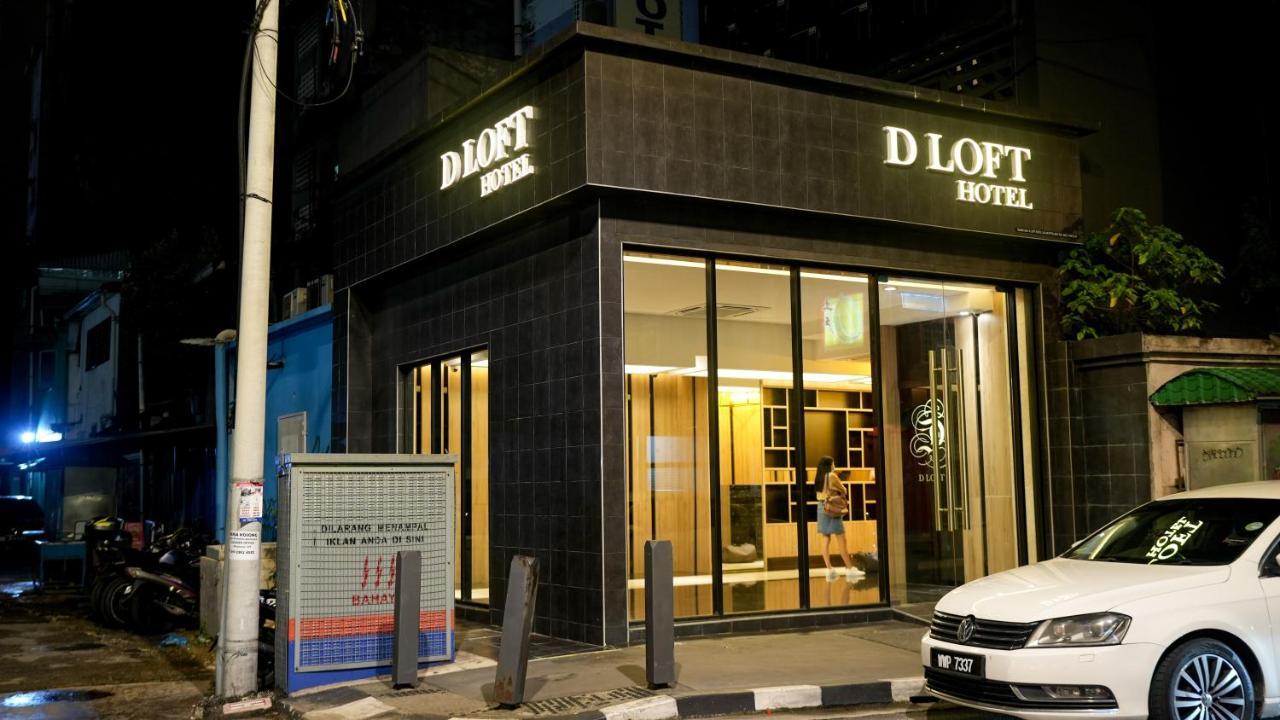 D Loft Hotel Κουάλα Λουμπούρ Εξωτερικό φωτογραφία